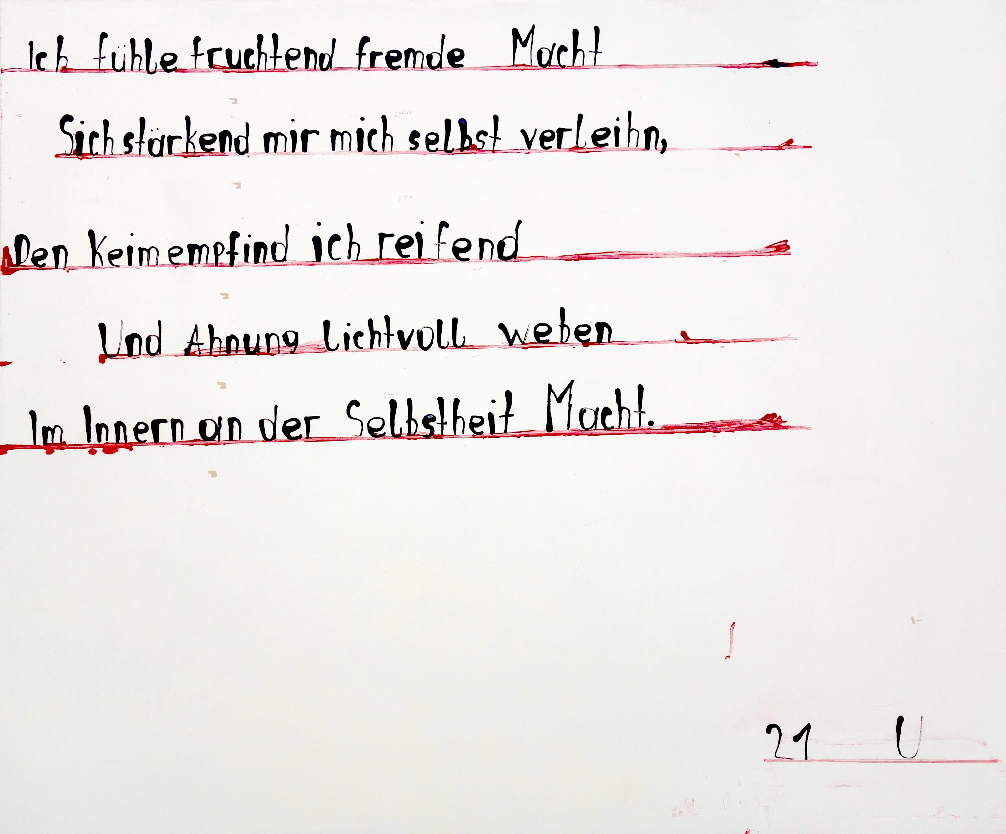 seel.k..jpg